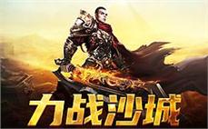178远古玛法简约意会法师英雄分身术！