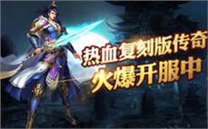 新开传奇黄金格斗：加入新开黄金格斗传奇私服，挑战黄金战斗，谱写传奇篇章